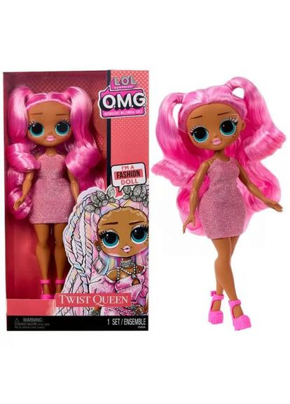 Кукла серии "OPP O.M.G." – КОРОЛЕВА ТВИСТ L.O.L. Surprise! (370389152)