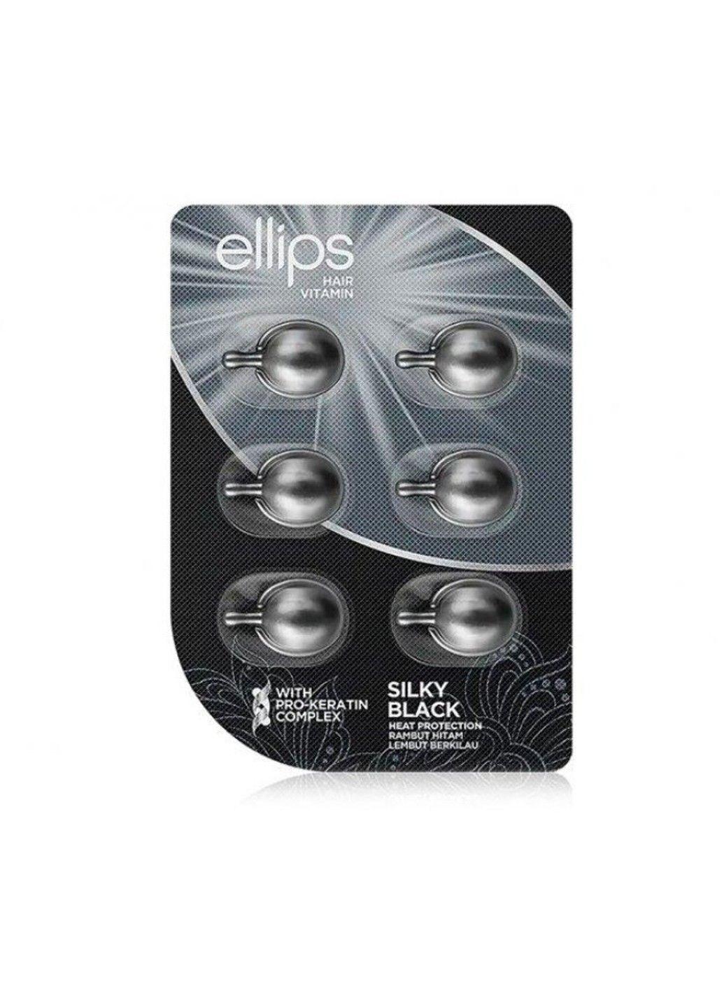 Сироватка для волосся Шовкова ніч Pro-Keratin Complex, 6 шт (по 1мл) Ellips (317318487)