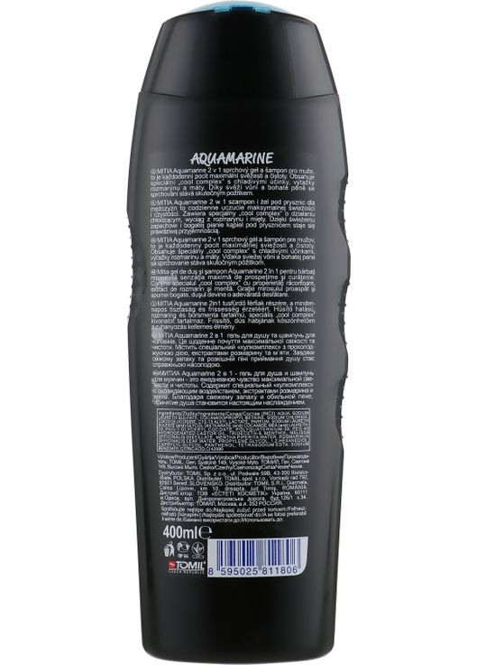 Чоловічий шампунь-гель для душу 2 в 1 Aquamarine Hair and Body Gel 400ml (267827-57468) Mitia (368612631)