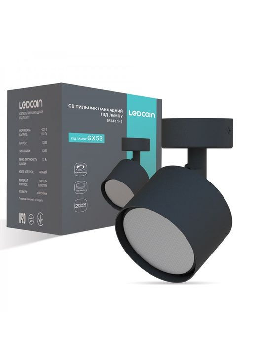Накладной поворотный светильник ML411-1 под лампу черный Ledcoin (329870102)