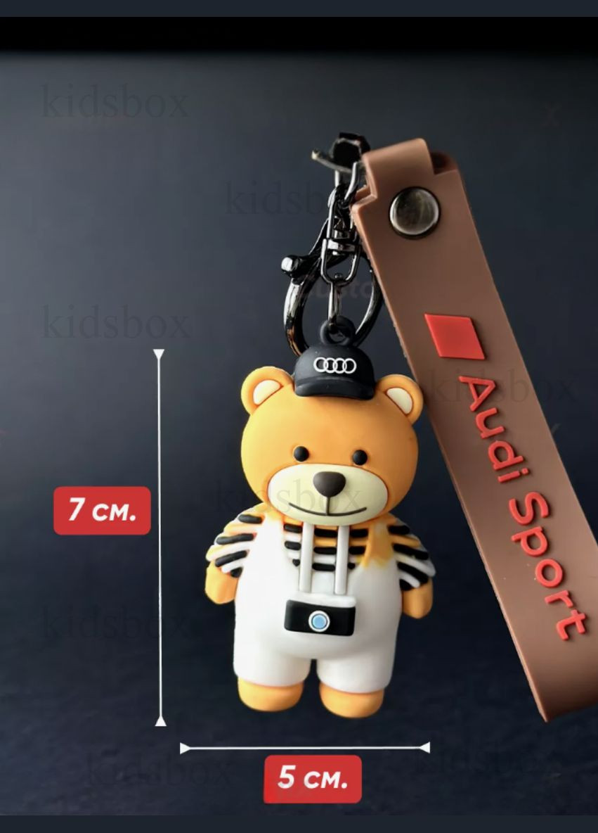 Брелок мішка аксесуари Ведмедик Audi Sport Ауді брелок для ключів і автомобіля 7 см Shantou (324444892)