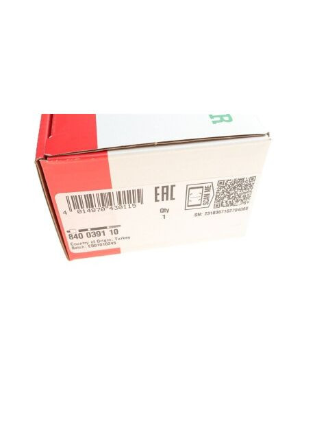 Тяга руля 840 0391 10 No Brand (347159540)