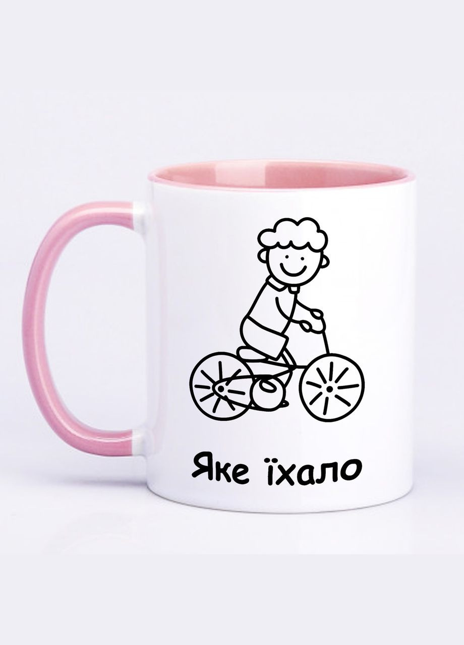 Чашка з принтом "Яке їхало - таке здибало" 330мл (колір рожевий) (19604) No Brand (312488365)