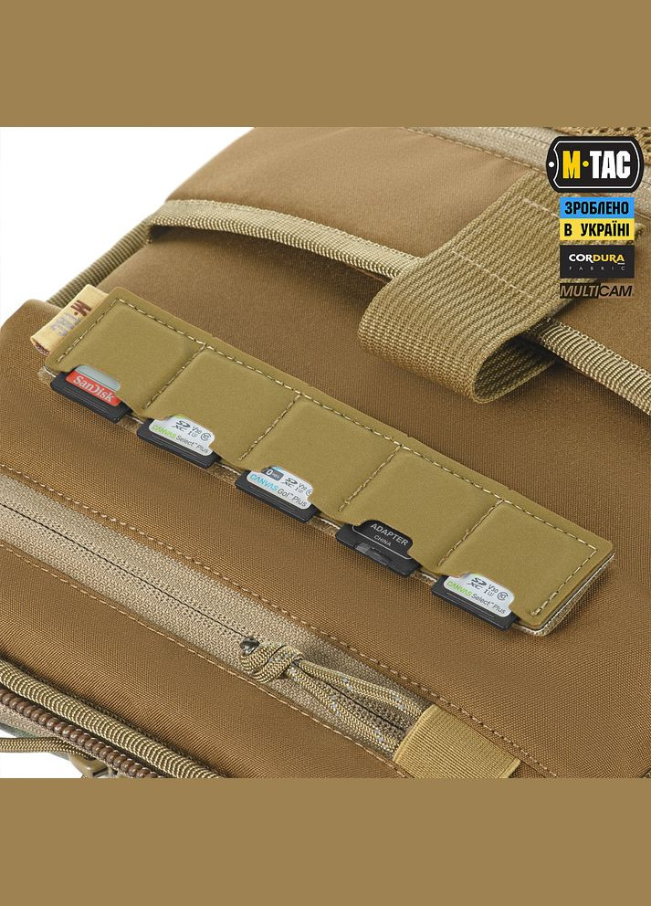 Модульний рюкзак для дронів Multicam M-TAC (315147120)