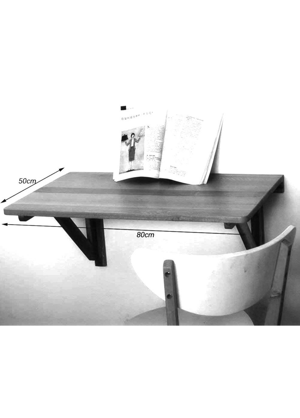 Настінний складаний столик з дерева Требія каррі (ОТК-000703) No Brand (328078388)