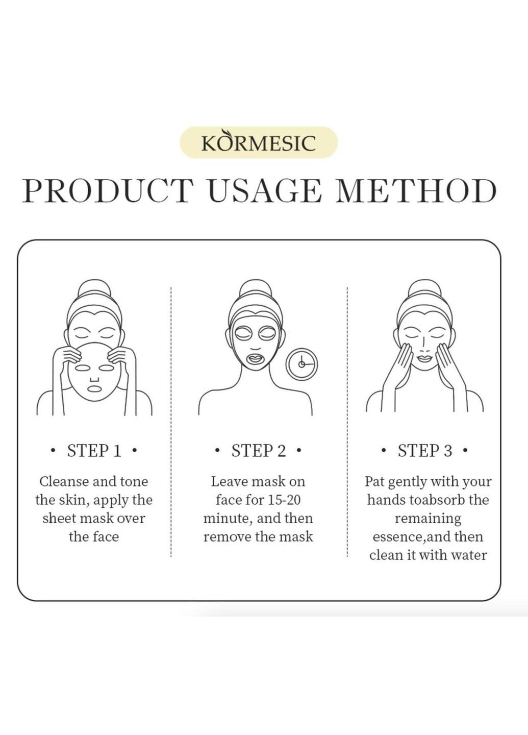 Освітлююча маска з екстрактом граната KORMESIC Pomegranate Whitening & Blemish-Facing Mask 25 мл No Brand (335868404)