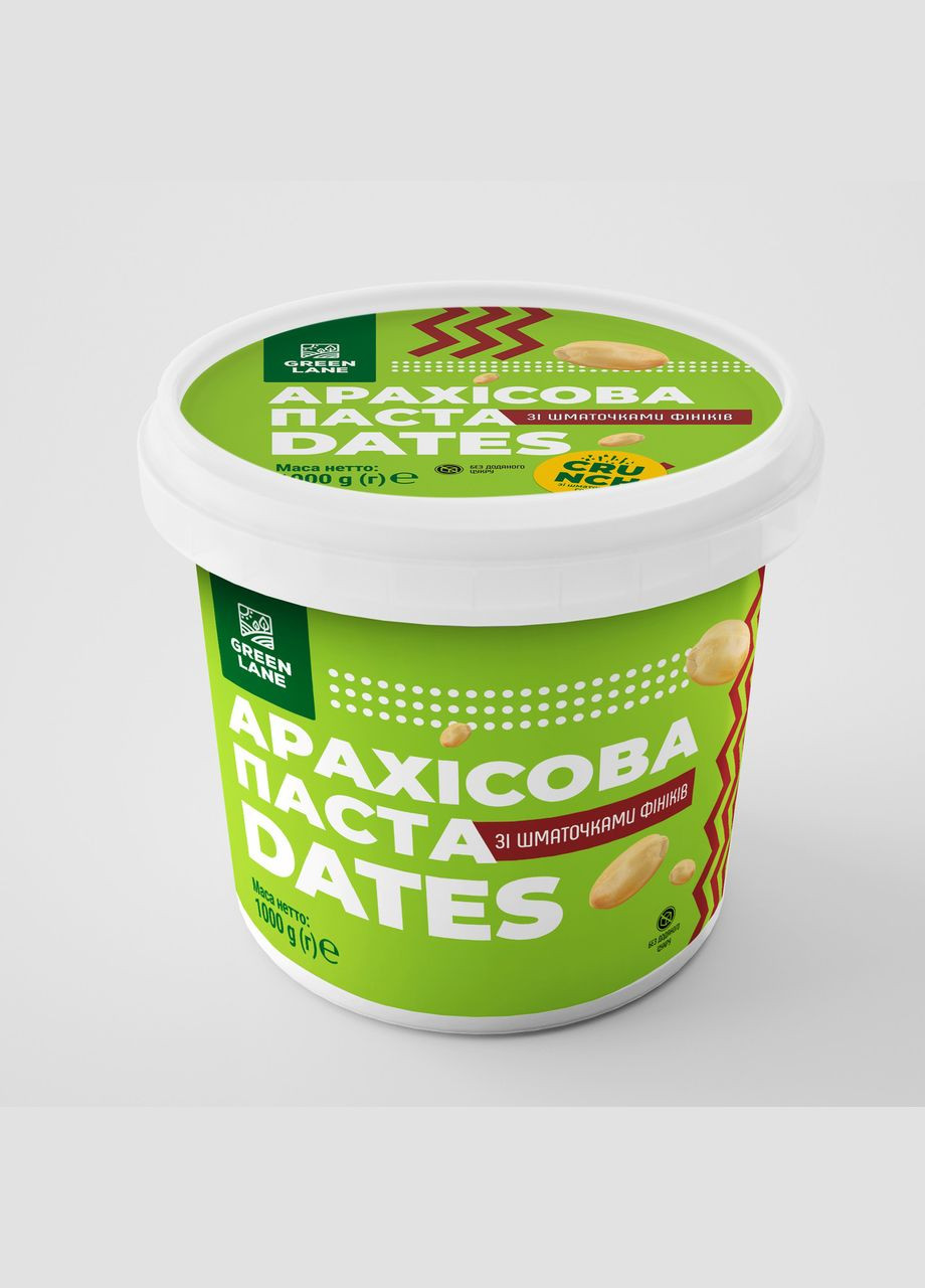 Арахисовая паста с финиками 1000 г, натуральная, без добавленного сахара, без консервантов и примесей DATES GREEN LANE (315351328)
