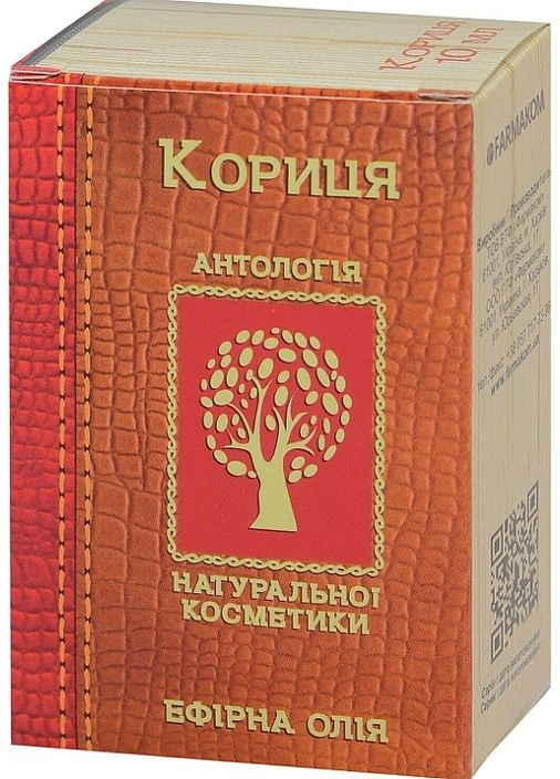 Ефірна олія кориці 5ml (1065001-31105291) Фармаком (368629753)