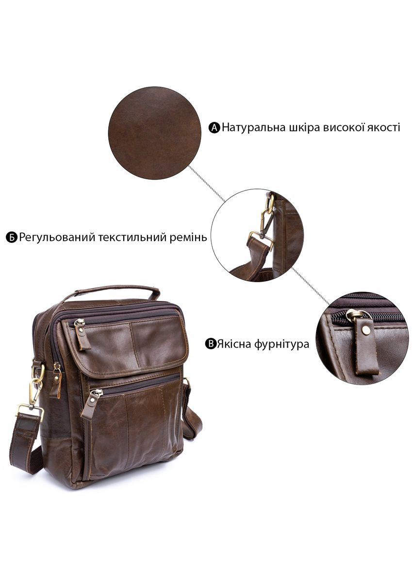 Чоловіча сумка через плече Vintage з кишенями коричнева (sku_14764) No Brand (328922218)
