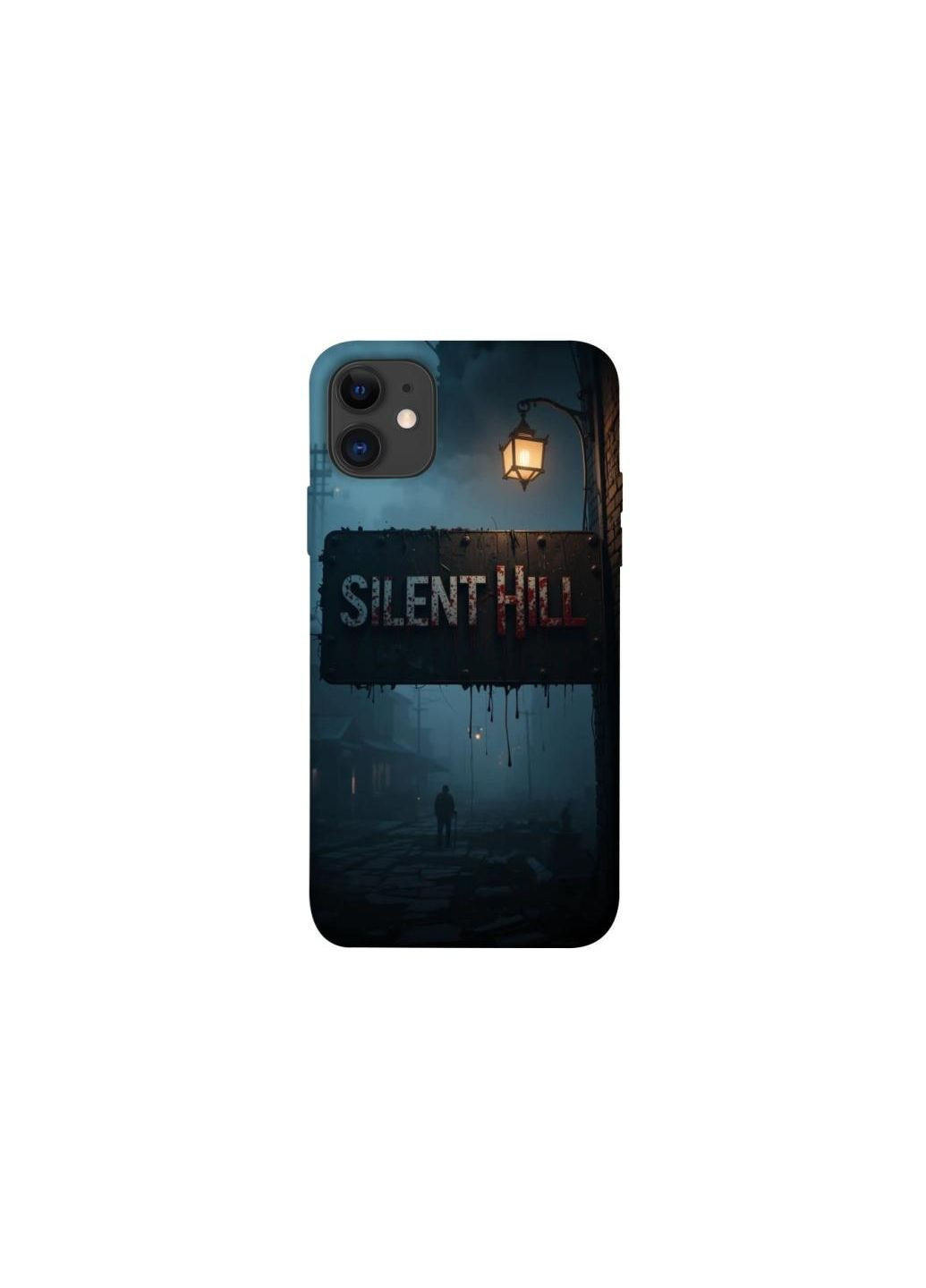 Чохол на Apple iPhone 11 (6.1") Silent Hill aesthetic ver.2 Frontalka (362029079)