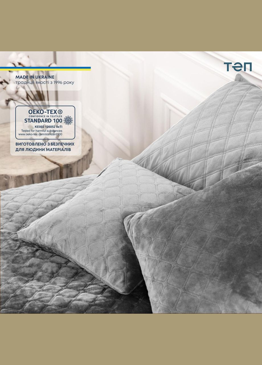 Покрывало Велюровое мягкое Светло-серое размер 150х210 см ромб/круглый ТЕП (323645286)