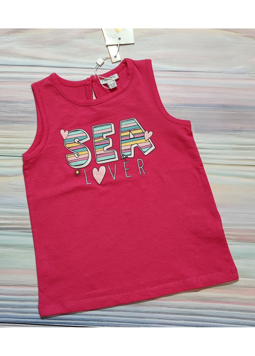 Дитяча майка для дівчинки 24-30 міс Рожева Fagottino (370606751)