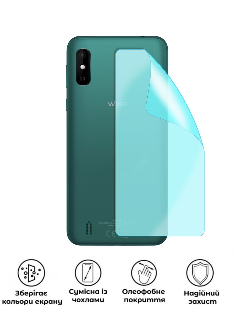 Захисна гідрогелева матова плівка Grade B на корпус смартфона Wiko Y81 No Brand (373244556)