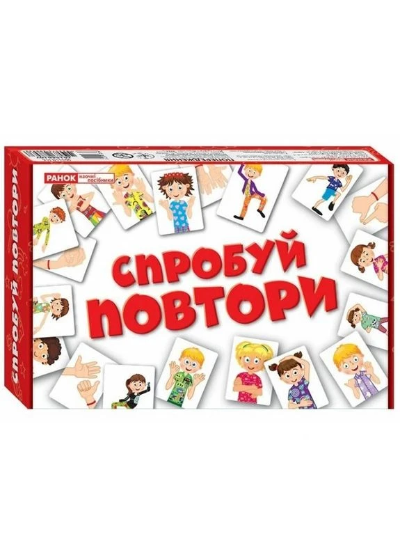 Карточная игра "Попробуй повторить" 10156010У Ranok Creative (402035963)