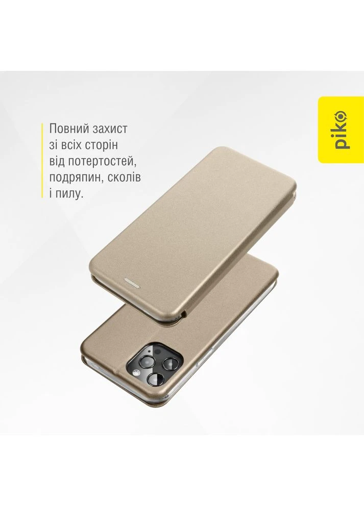 Чохол Elegance для Motorola G15/G15 Power Gold (1283126626210) Piko (393750016)