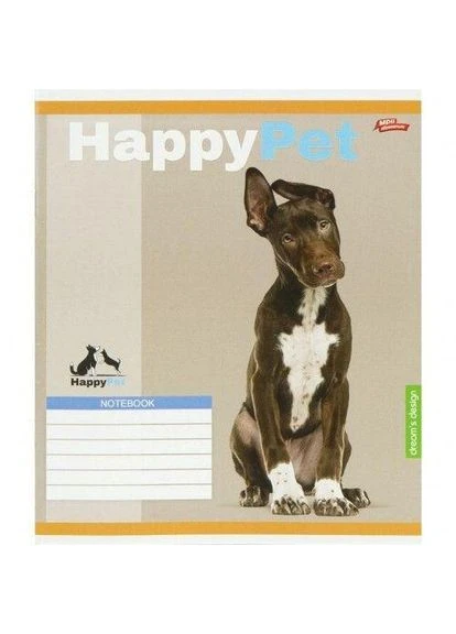 Зошит КОЛЬОРОВИЙ на 18 аркушів КЛІТИНКА "HAPPY PET" (20 ШТ) (46582) Мрії Збуваються (401489539)