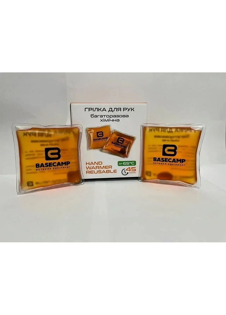 Многоразовая химическая грелка для рук Reusable Hand Warmer (BCP 80600) BaseCamp (370270767)