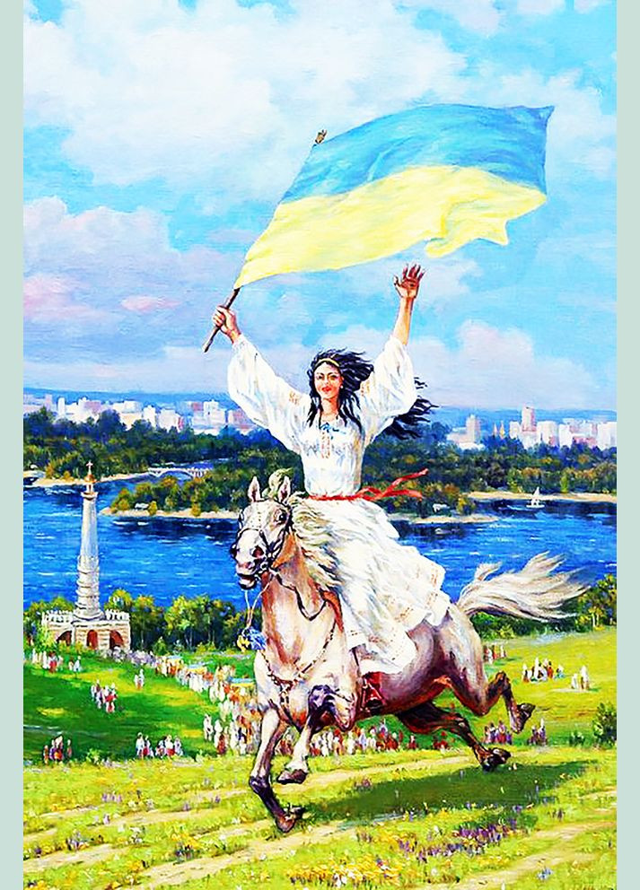 Набор алмазной вышивки "Украина" Чарівний діамант (301278871)