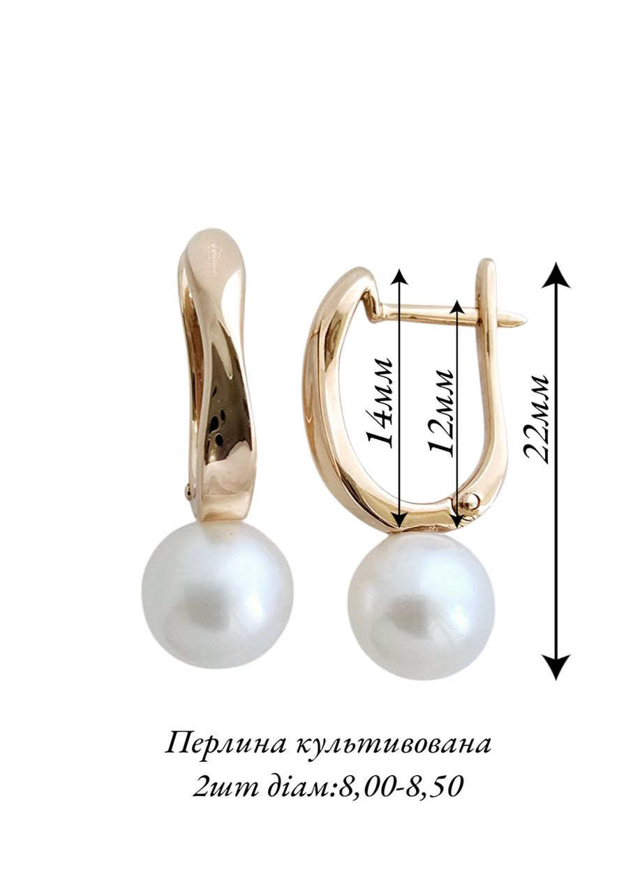 Золотые серьги с жемчугом SOVA 2191338101-1с SOVA jewelry house (354700197)