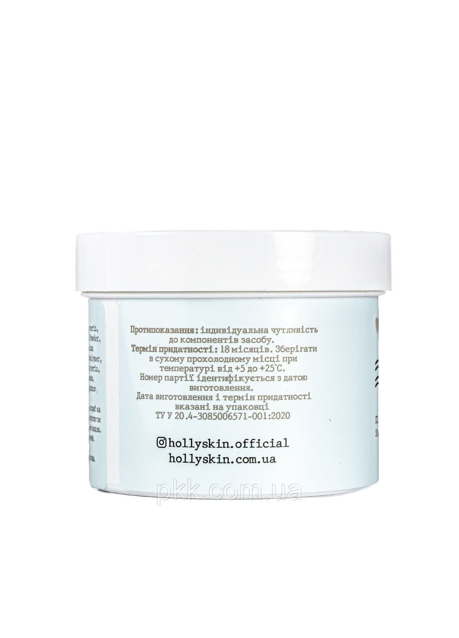 Скраб для обличчя Collagen Face Scrub з колагеном 100 мл 0211h Hollyskin (311538234)