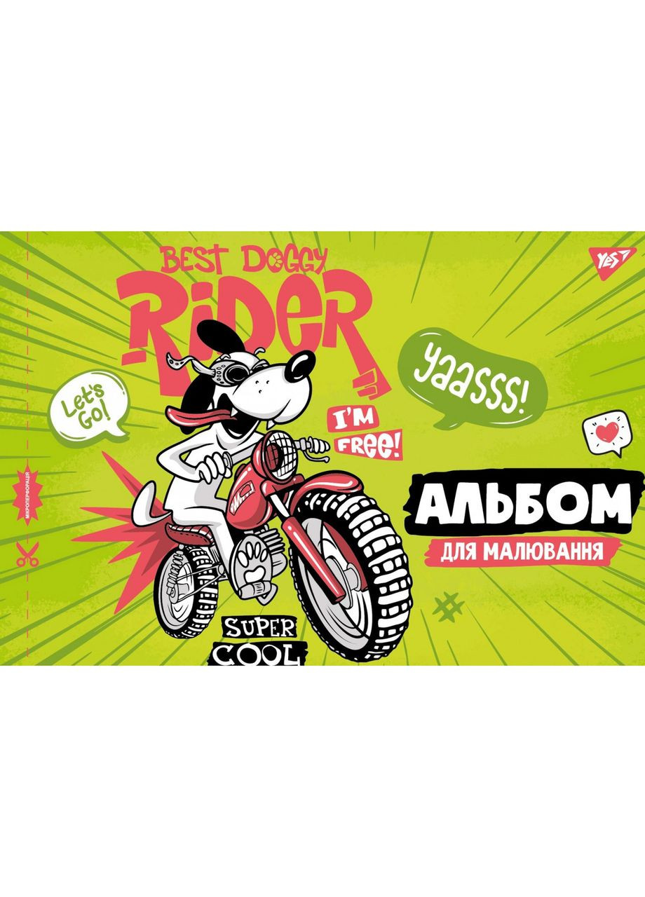 Альбом для малювання А4/12арк. " " /130482/ (100г/м2) скоба, з перфорацією (12/192) Yes (367753082)