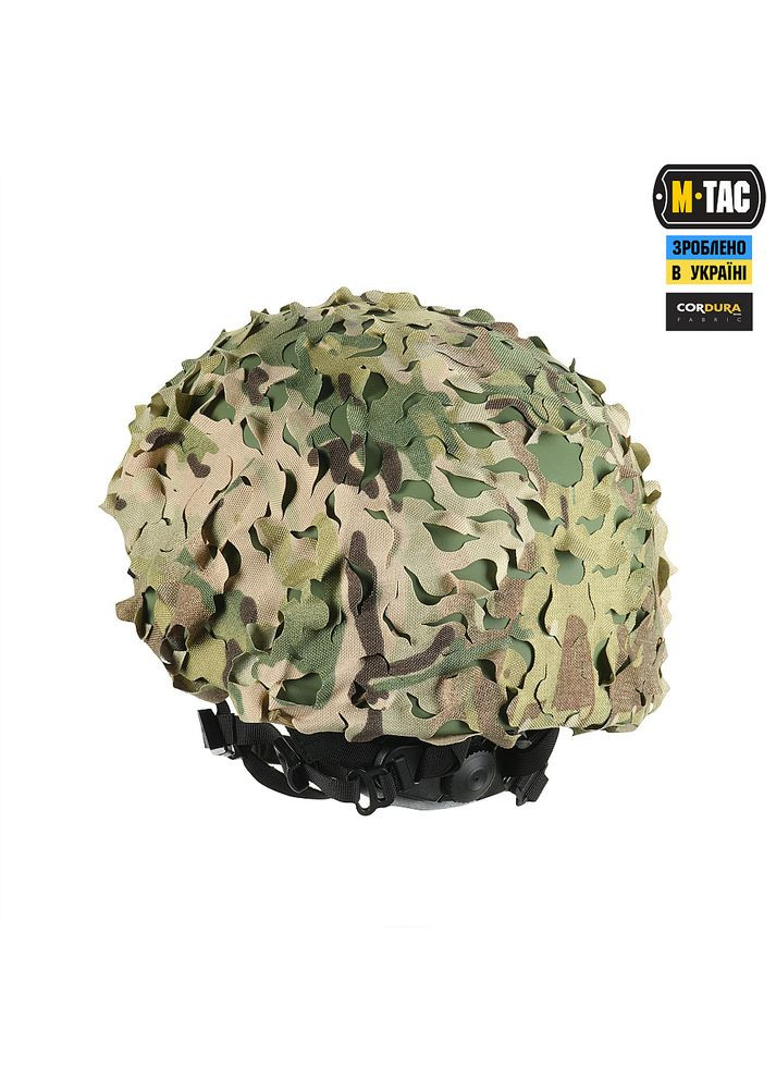 Кавер на шлем Ольха Multicam M-TAC (315339311)