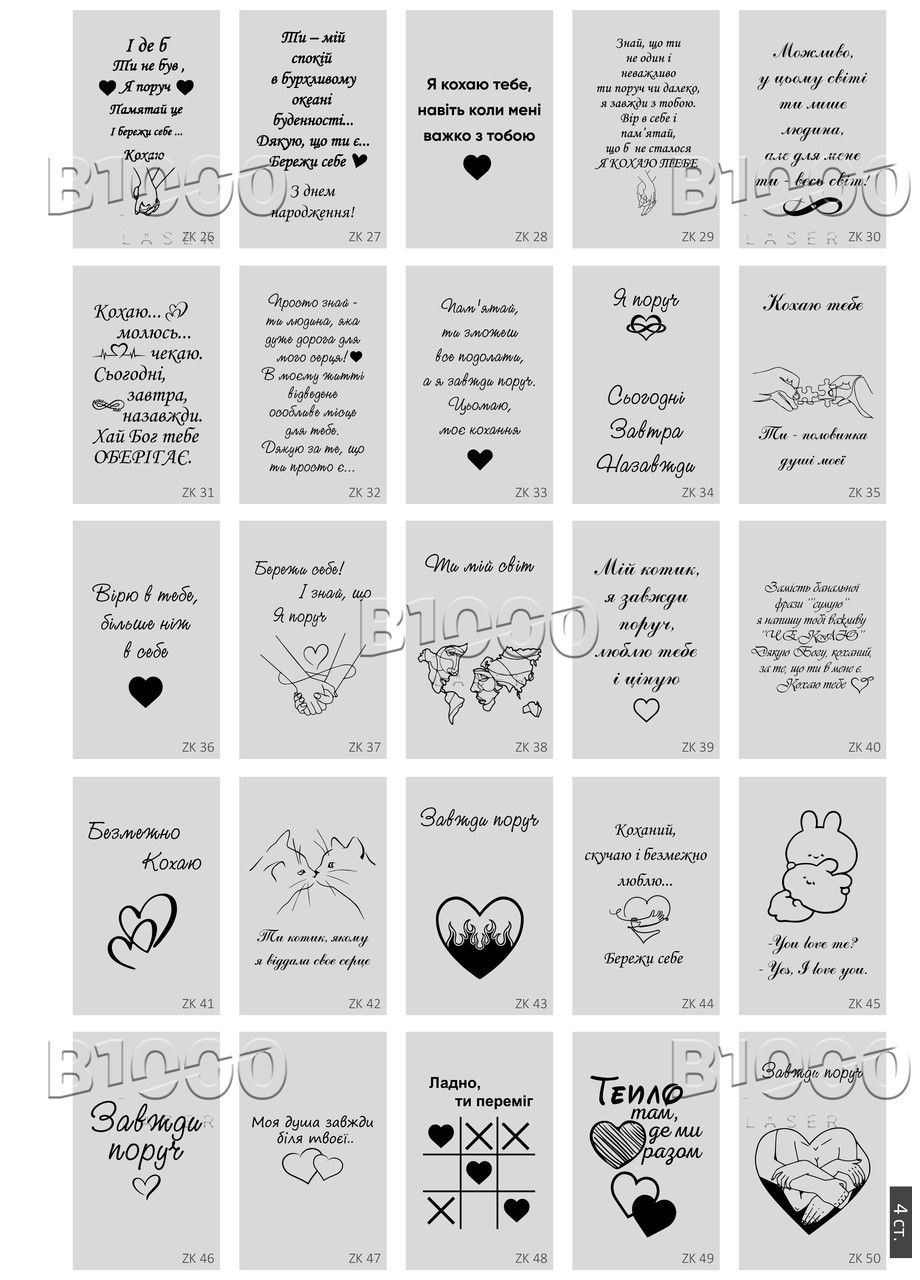 USB зажигалка электрическая с гравировкой подарочная два режима газ и спираль No Brand (312546198)