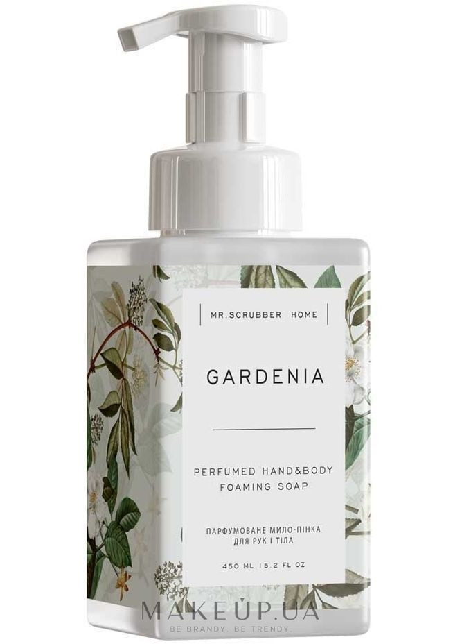 Парфюмерное мыло-пенка для рук и тела Home Gardenia 450ml (960579-31338466) Mr. Scrubber (368658434)