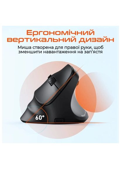 Мишка (MT-BTM010R-A) MEETION BTM010R RGB Bluetooth/Wireless Black (368561942)