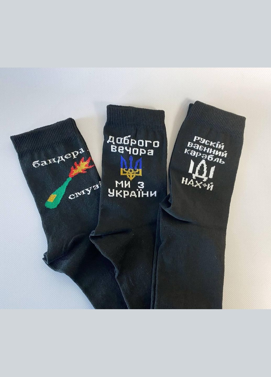 Комбинированные набор носков 3 пар Vakko (306094388)