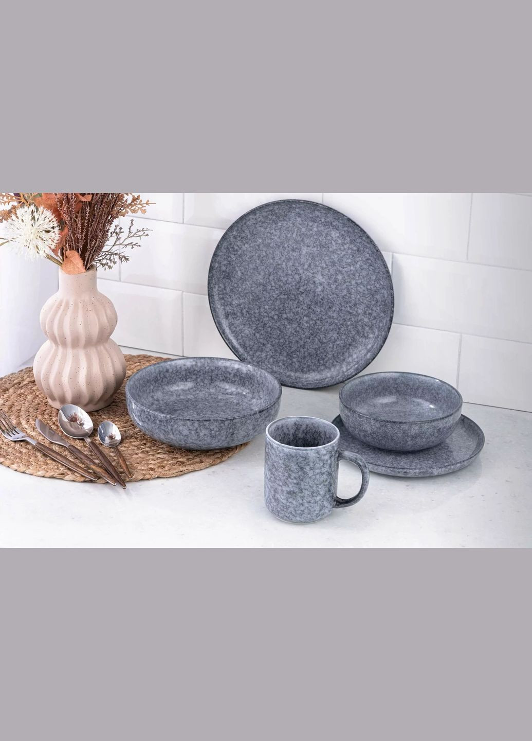 Чашка Loreto фарфоровая 390 мл серая (AR1039LG) Ardesto (343051979)