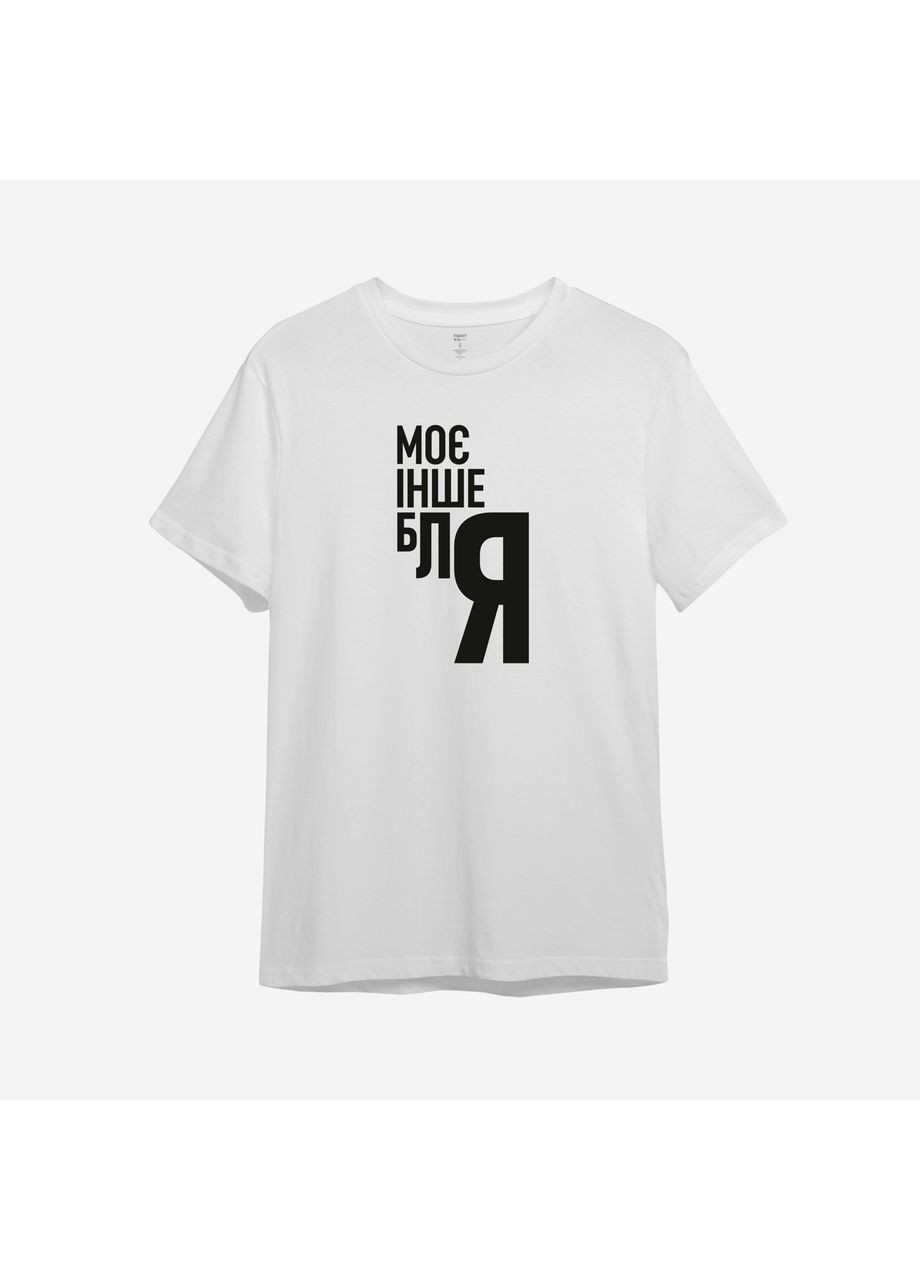 Футболка с принтом "Мое iнше блЯ" (1099482941-1) ТiШОТКА (363967698)