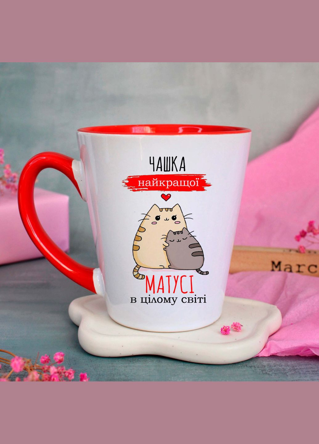 Чашка лучшей мамочки No Brand (322167565)