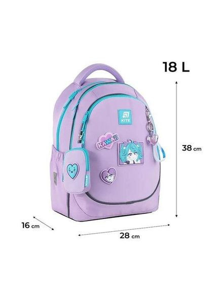Шкільний набір Kawaii Love Рюкзак + Пенал + Сумка для взуття SET_K25-700M-6 (1381827) Kite (368865710)