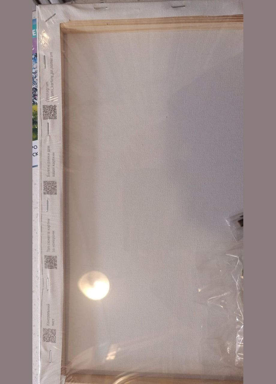 Картина по номерам Нежный хлопок Картины раскраски по номерам цветы 40х50 Роспись по номерам на холсте 30230 Origami (322073512)