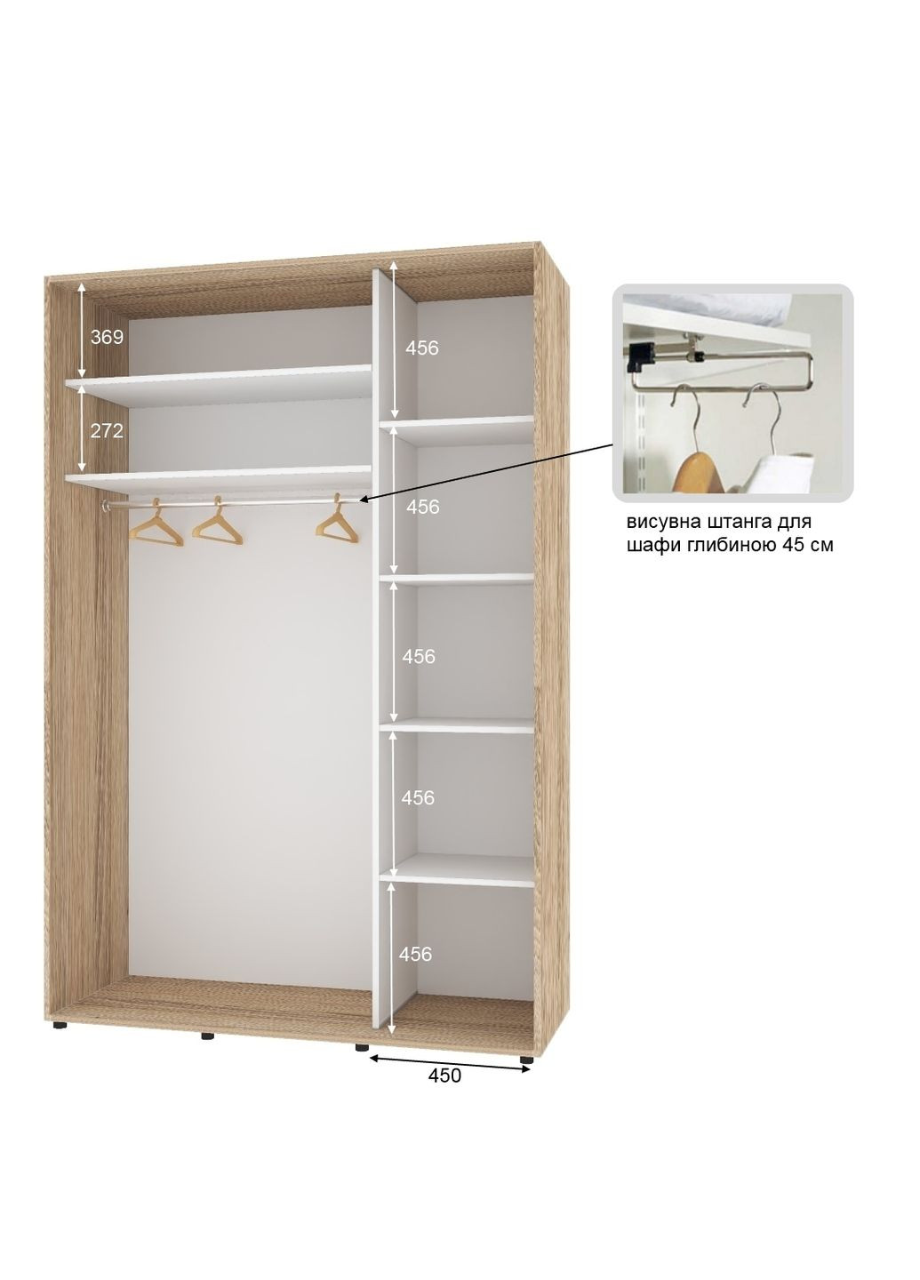 Шкаф-купе двухдверный Комфорт Мебель 160*45*240 см Натуральный 2 двери Зеркало Стандарт Комфорт Меблі (360445584)