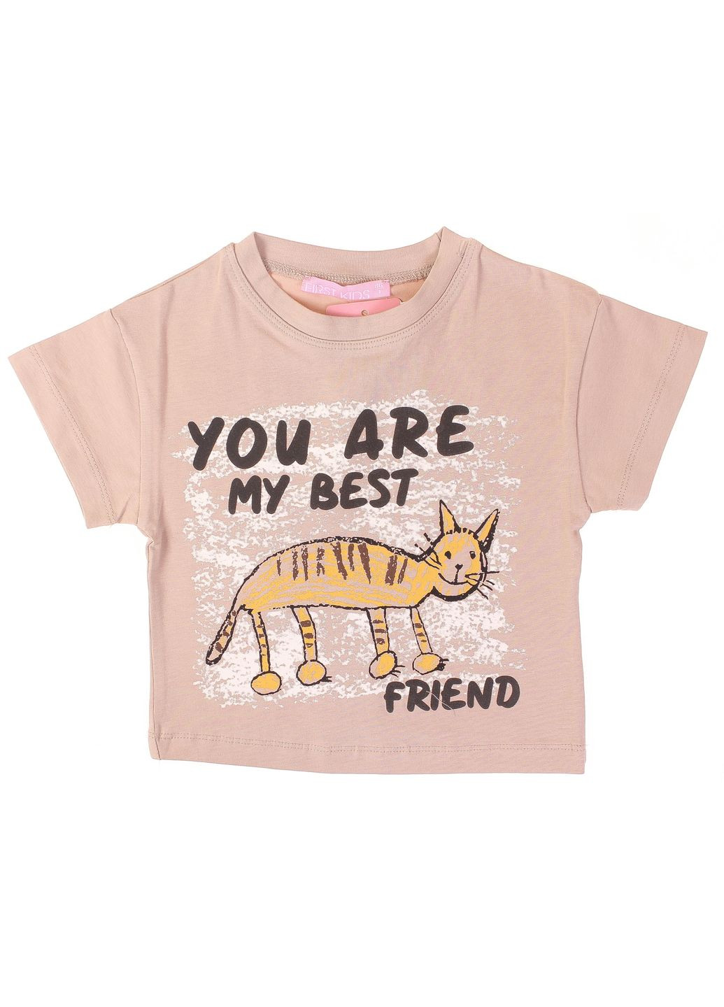 Бежева літня футболка 11206 бежевий First Kids