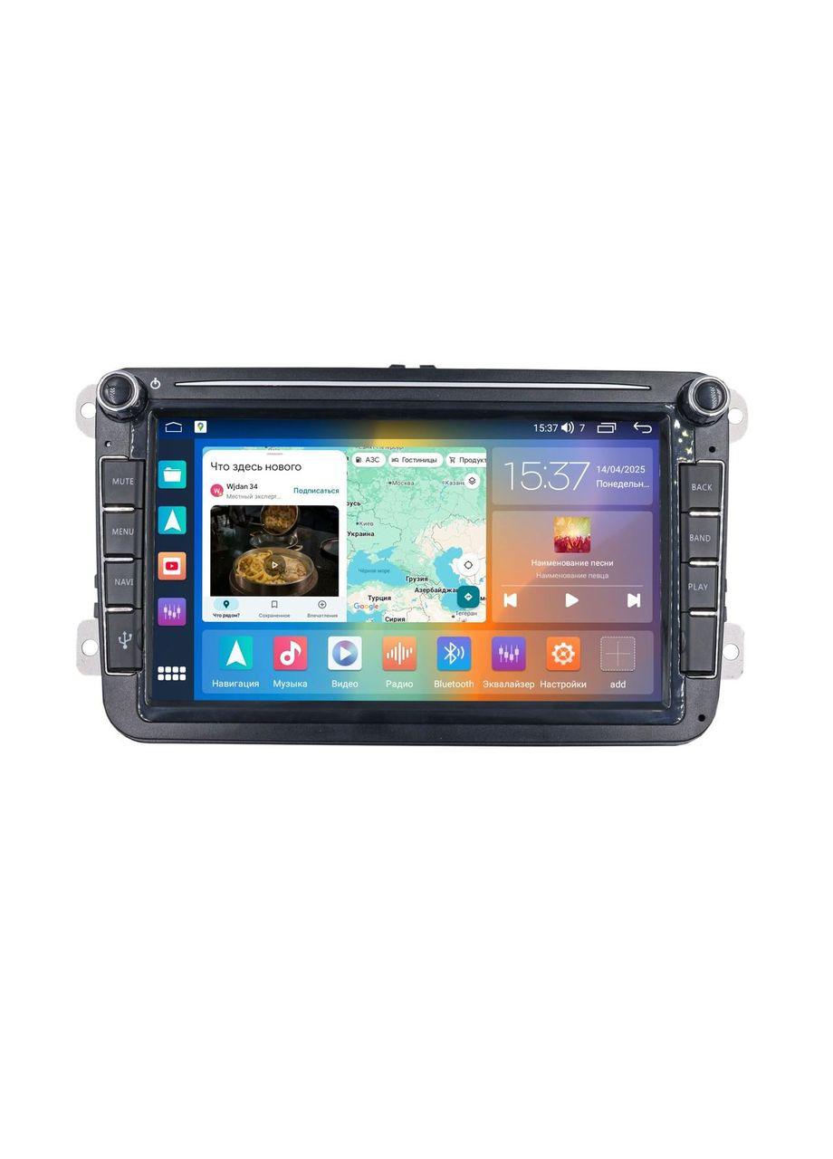 Автомагнитола серии Q2 VW 8 дюймов 4/32 (8 дюймов QLED 8core 7862 4/32 4G CarPlay/Android Auto) QIV (346500452)