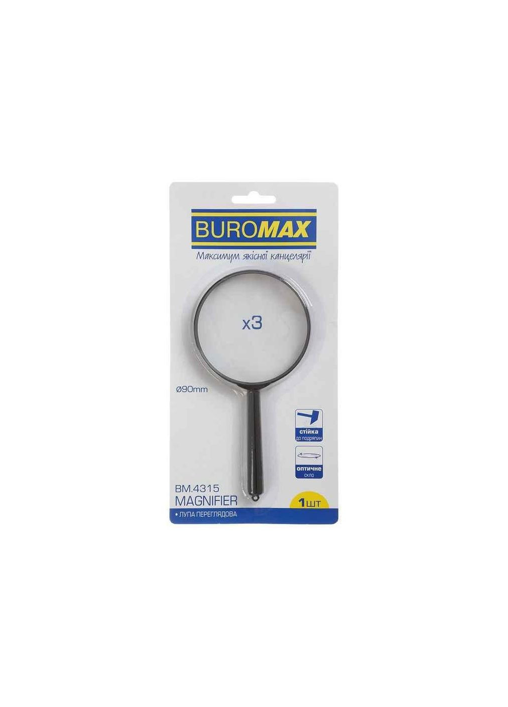 Лупа, пластик, 3X/d90, черная BM.4315 ТМ Buromax (311956337)
