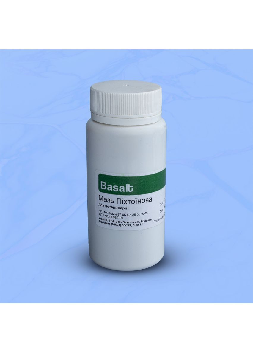 Мазь Пихтоинова 100 г для лечения экзем, дерматитов, трихофитии и других заболеваний кожи Базальт (368710106)
