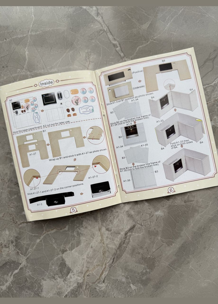 Румбокс (повний комплект), зd конструктор "Кухня" No Brand (316461317)