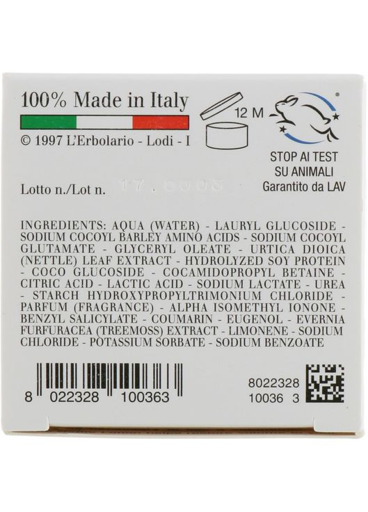 Крапяной шампунь Shampoo All'Ortica Dioica 200ml (49309-31019343) L'erbolario (368618199)