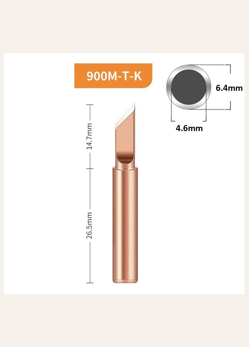 Жала мідні для паяльника 900M, набір 5 шт / 3.2D / 2C / IS / I / K No Brand (322567955)