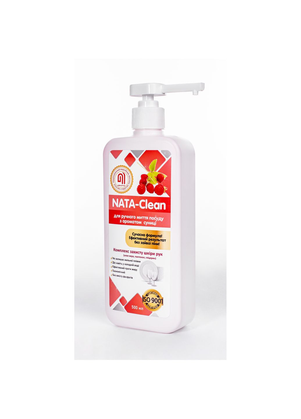 Миючий засіб Nata Group nata-clean з ароматом суниці 500 мл (268141386)