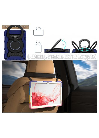 Чехол для планшета Samsung Galaxy Tab A8 10.5 (2021) SM-X200 / SM-X205 Blue (709929) BeCover Samsung Galaxy Tab A8 10.5 (2021) SM-X200 / SM-X20 (366520843)