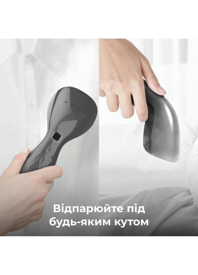 Отпариватель для одежды AENO GS2 (AGS0002) Power (281375992)