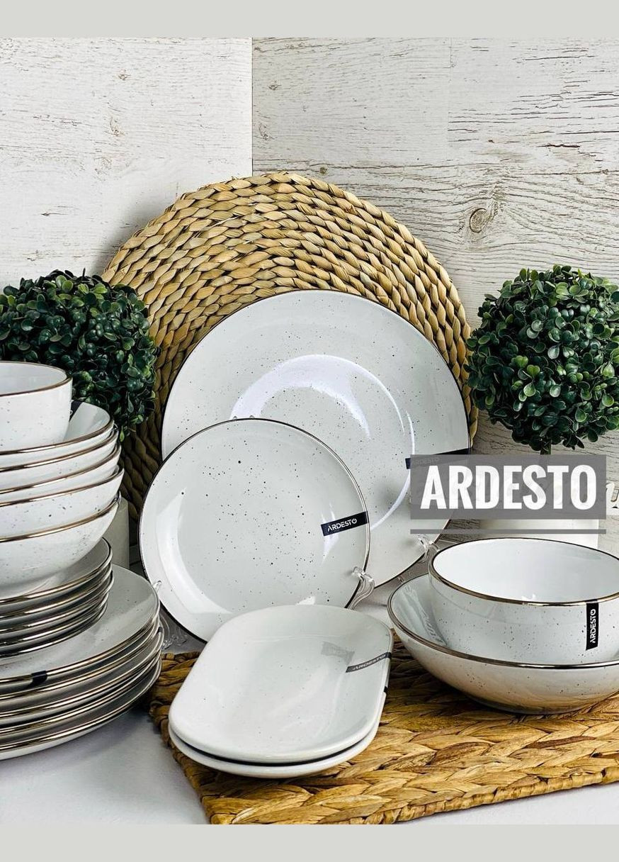 Набор посуды 25 Bagheria White AR0025WGC Ardesto (335078043)
