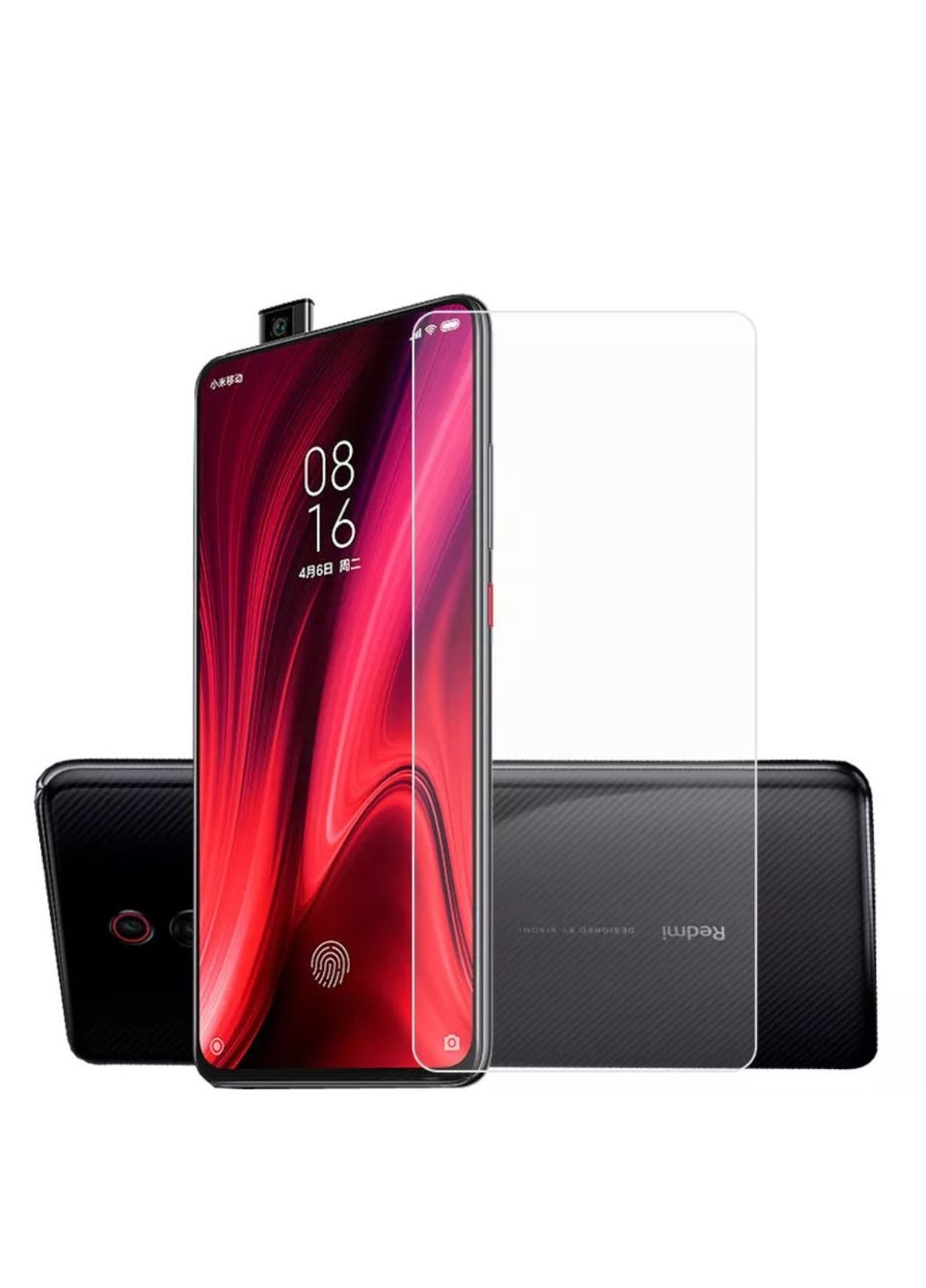 Закаленное защитное стекло на Xiaomi Redmi K20 Pro Прозрачное X-level (329881697)
