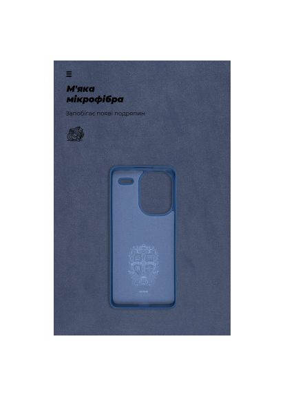 Чехол для мобильного телефона (ARM71855) ArmorStandart ICON Case Xiaomi Redmi Note 13 Pro+ 5G Dark Blue (278763874)