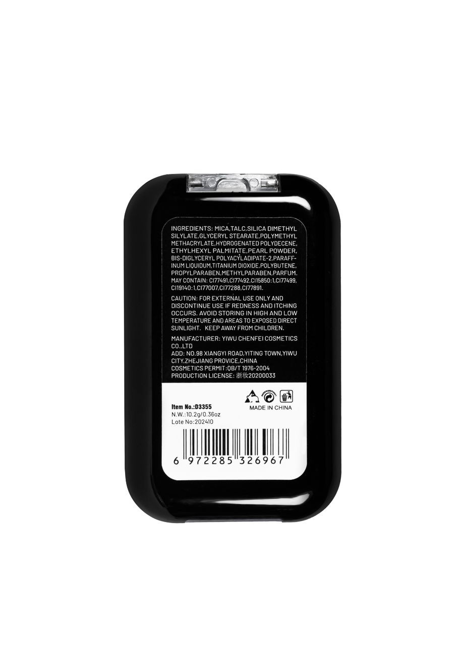 Тіні для повік перламутрові Shining Eye Shadow набір 4 штуки DoDo Girl (367991038)